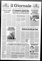 giornale/CFI0438329/1990/n. 288 del 11 dicembre